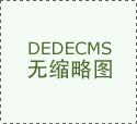 集中展现卫浴行业最新产物取手艺、拆卸